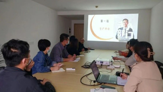 員工滿意度調(diào)研活動第一站一生產(chǎn)中心