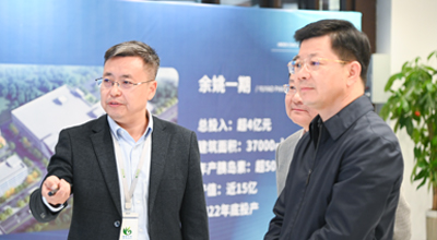 余姚市市長(zhǎng)沃勇特一行蒞臨寧波鯤鵬調(diào)研指導(dǎo)工作