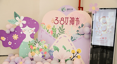 國(guó)際婦女節(jié) | 鯤鵬女神們的浪漫春日
